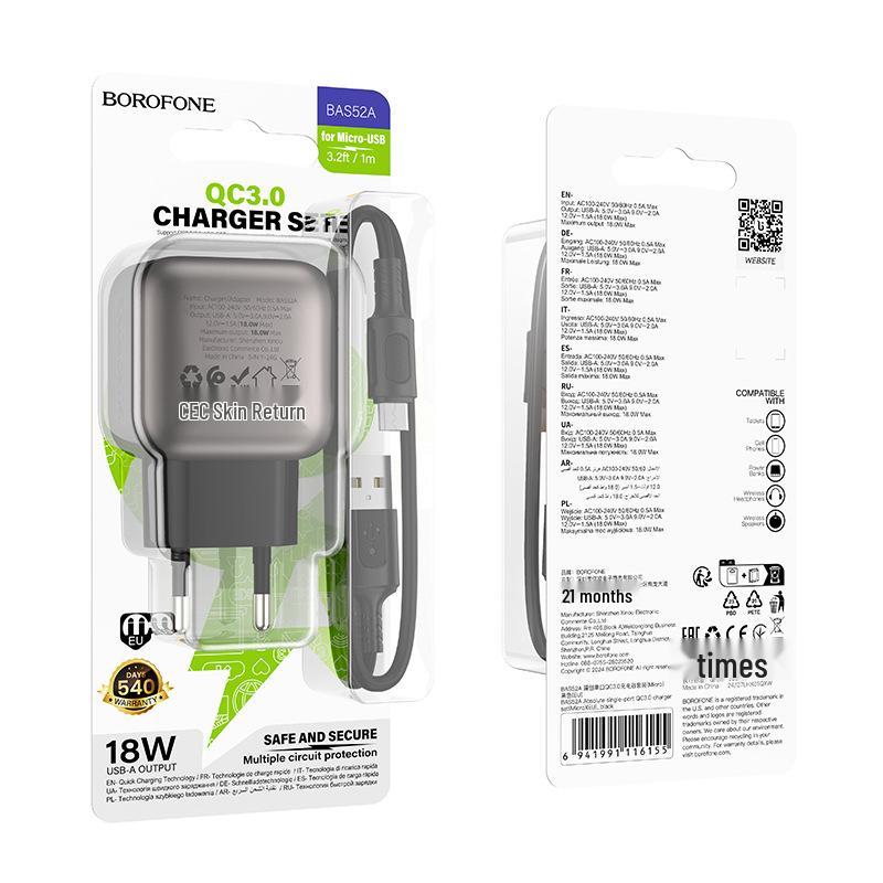 BOROFONE BAS52A Zhenchuang QC3.0 Single Port USB Charger Set (Micro) - European Standard