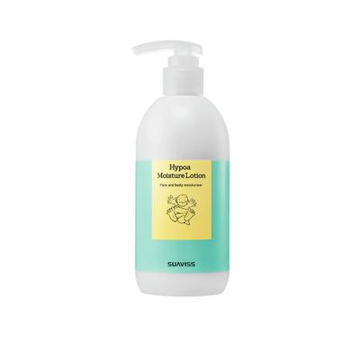 Suavis Hypoallergenic Moisture Lotion 285ml