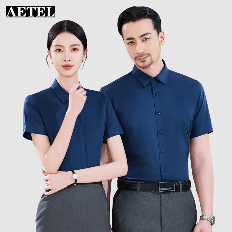

AETEL Bamboo Fiber Short-Sleeved Shirt 47