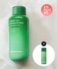 [free Gift] Green Tea Ceramide Milk Essence 160ml + 25ml 1