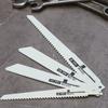 4pcs Reciprocating Saw Blade, Universal Wood and Metal Cutting, Coarse and Fine Teeth, DIY and Professional Use, Durable Tools