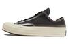 Chuck 70 Low 'Metallic Tape Seam - Storm Wind' 170768C