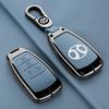 Zinc Alloy Leather Car Key Cover Case Key Fob For Baic Senova X25 X35 X55 X65 D50 For Changhe Q25 Q35 A6 Auto Parts