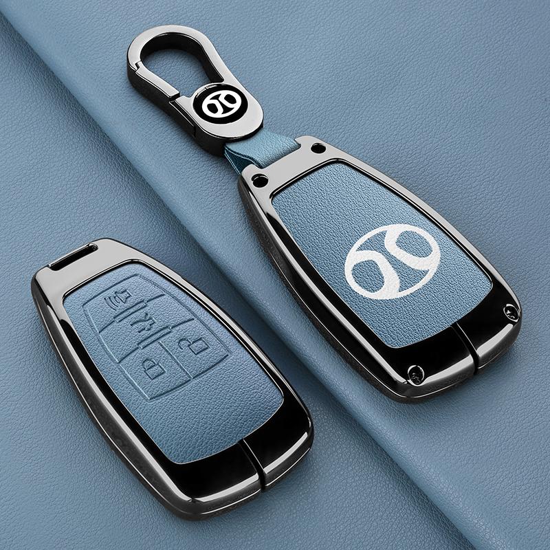 Zinc Alloy Leather Car Key Cover Case Key Fob For Baic Senova X25 X35 X55 X65 D50 For Changhe Q25 Q35 A6 Auto Parts