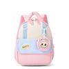 Cartoon Anime Backpack for Kindergarten Children Aged 3-6 Boys and Girls