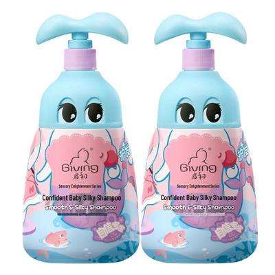 Qichu Baby Weichmachendes & Aufhellendes Shampoo