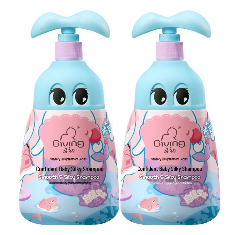 Qichu Baby Softening & Brightening Shampoo