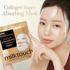 Milk Touch Collagen Super Absorbing Mask Collagen Mask Beauty Mask Sleeping Pack Stick-on