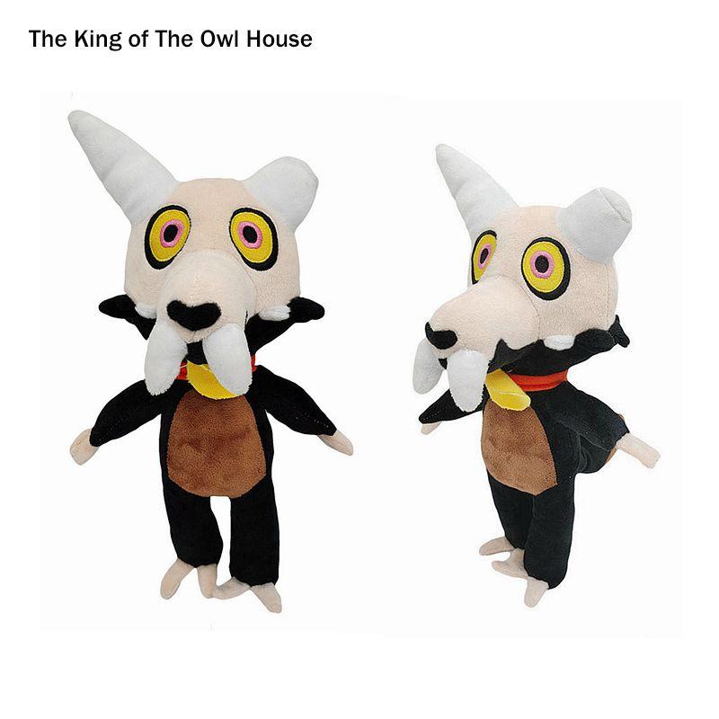 Cute And Cuddly Owl House King Plush Toy For Kids Soft And Skin-friendly Hug Doll