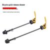 GEETHA Bicycle Axle Hub Bearing Quick Release Kit