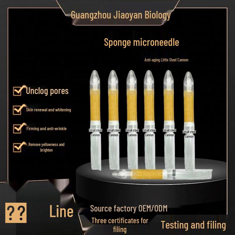 Сыворотка для микронидлинга: Крем для сужения пор и осветления кожи Microneedle Serum 3ml