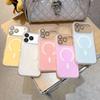 17 Applicable iPhone16Promax Vitality Magnetic Suction Apple 14pm Mobile Phone Case Anti-drop 15promax Protective Case
