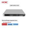 H3C WX3510X Enterprise Wireless AC Controller