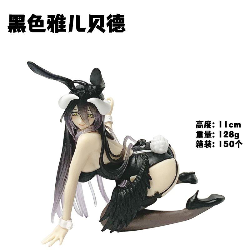 

Anime undead kneeling ya er statue Bader figure bunny girl beautiful girl statue ornament two-dimensional doll