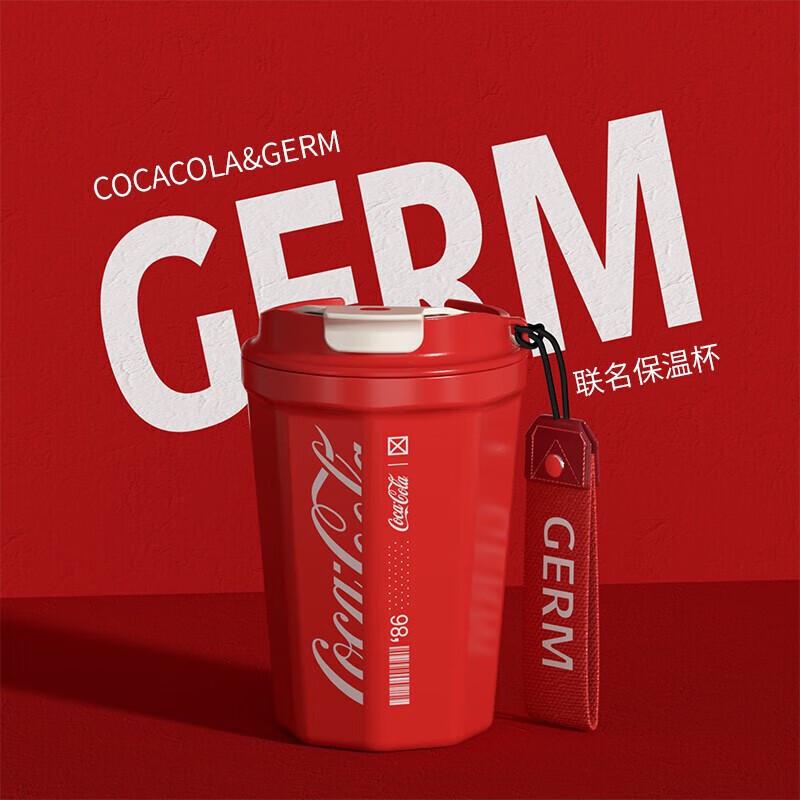 Germ Coca-Cola Romb Kaffemugg