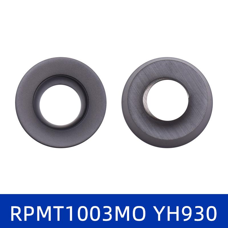 KM12 Right-Angle Milling Arbor with R0.8 Cutter Head, C20 Straight Shank, and C16 R5 Head for Turret Milling Machine