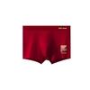Men's Red Antibacterial Modal Boxer Briefs - New Year Wedding, Breathable, Youth Square Leg