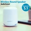 OHM AudioComm Wireless Round OHM Bluetooth Wireless Portable Speaker Speaker, White, ASP-W120N-W, 03-2298,