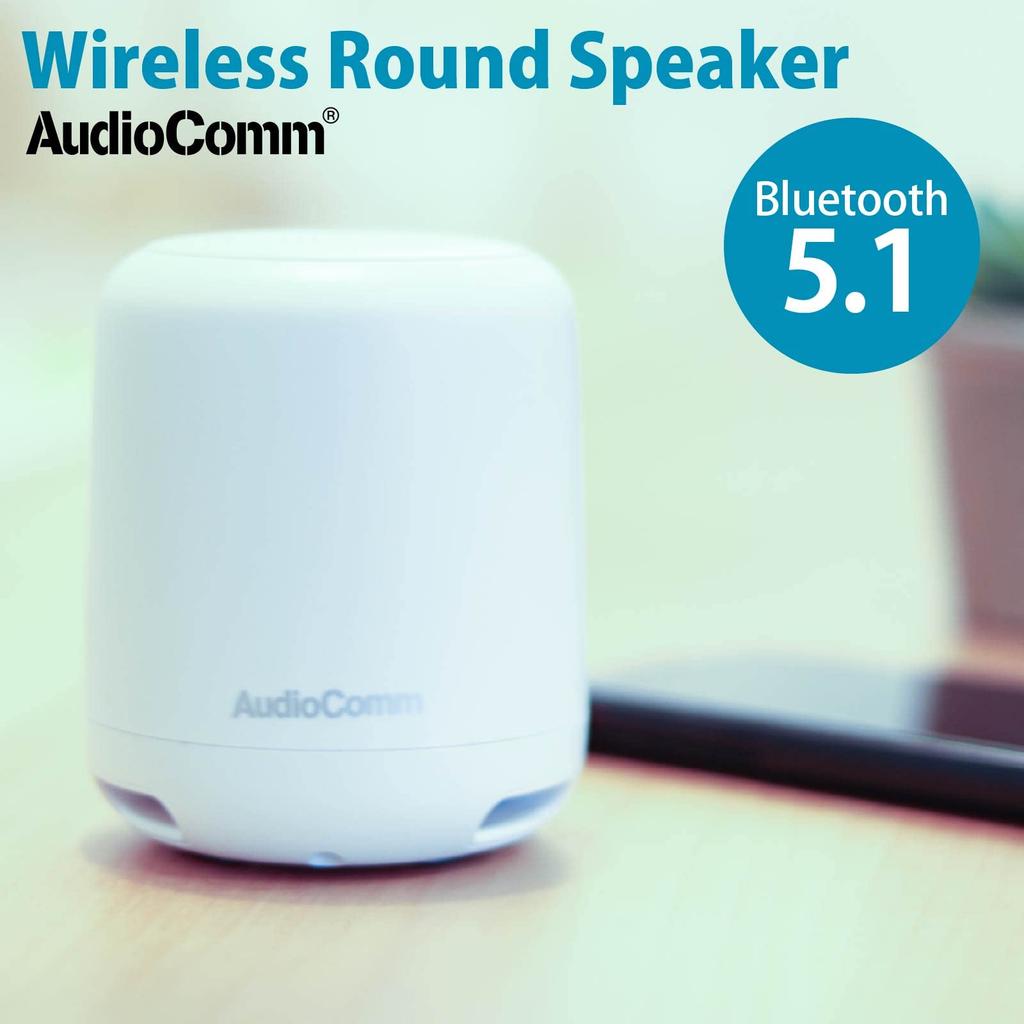 OHM AudioComm Wireless Round OHM Bluetooth Wireless Portable Speaker Speaker, White, ASP-W120N-W, 03-2298,