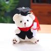 12cm Graduation Bear Plush Toy Soft Stuffed Bear Pendant Cartoon Bear Keychain  Desk Decor
