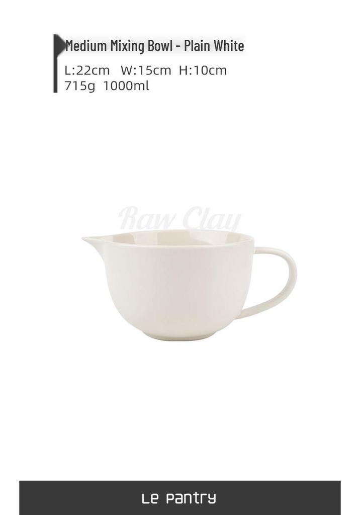 LePantry Ceramic Mixing & Measuring Bowl with Handle and Spout