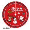 Creative Cartoon Print Christmas Tree Skirt - Festive Home & Party Decoration
