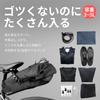 (GearTol) Saddle Bag - Looks better than it is! 5L large capacity, perfect for commuting, school, day trips, and overnight tours. Waterproof. Suitable