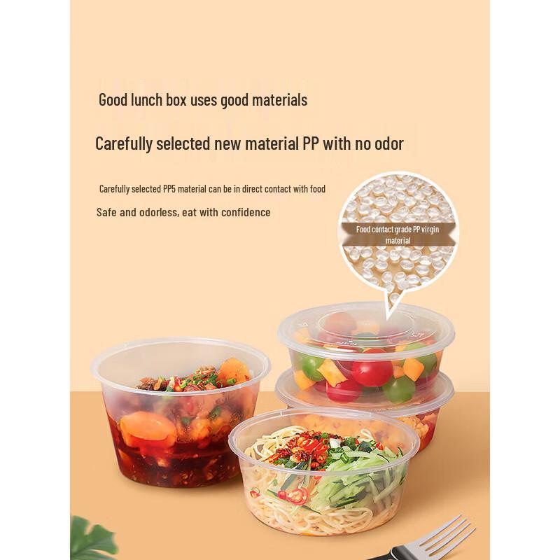 Disposable Round Food Container with Lid