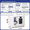 RSRDDY Laboratory High-Temperature Drying Oven