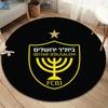 שטיח עגול בית"ר ירושלים, שטיח לסלון, חדר שינה, ספה, חדר משחקים, מחצלת רצפה מונעת החלקה