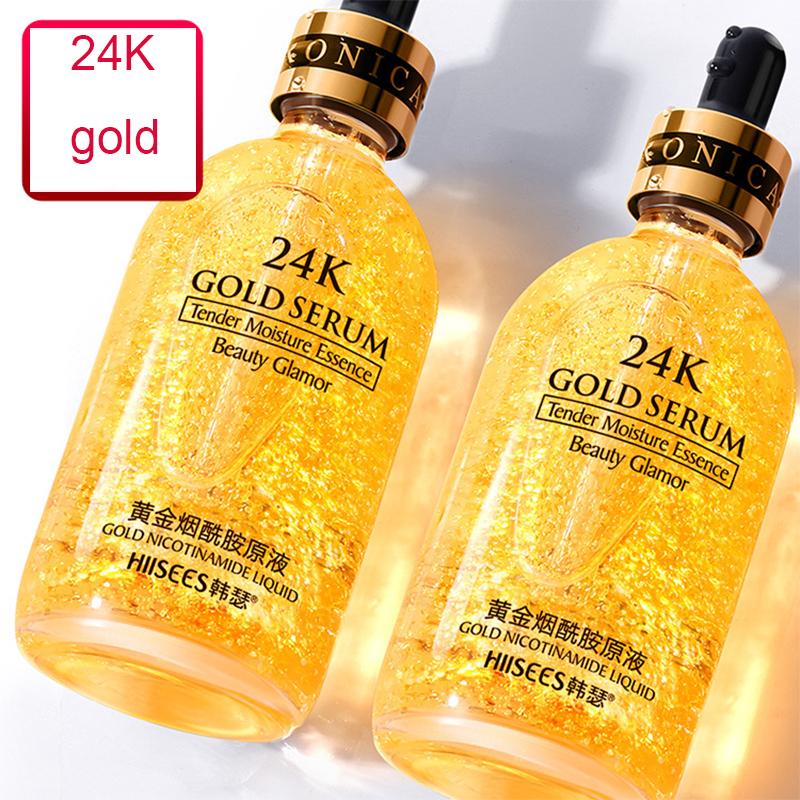 24K gold essence shrink pore thick nicotinamide stock solution moisturizing and rehydrating