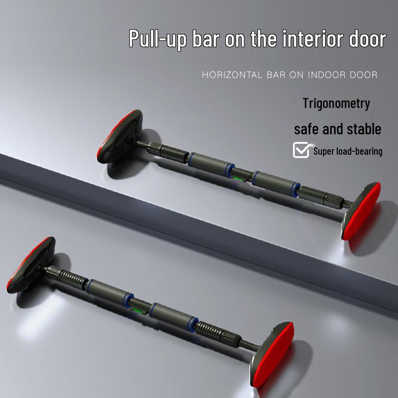Adjustable Home Pull-up Bar with Rings