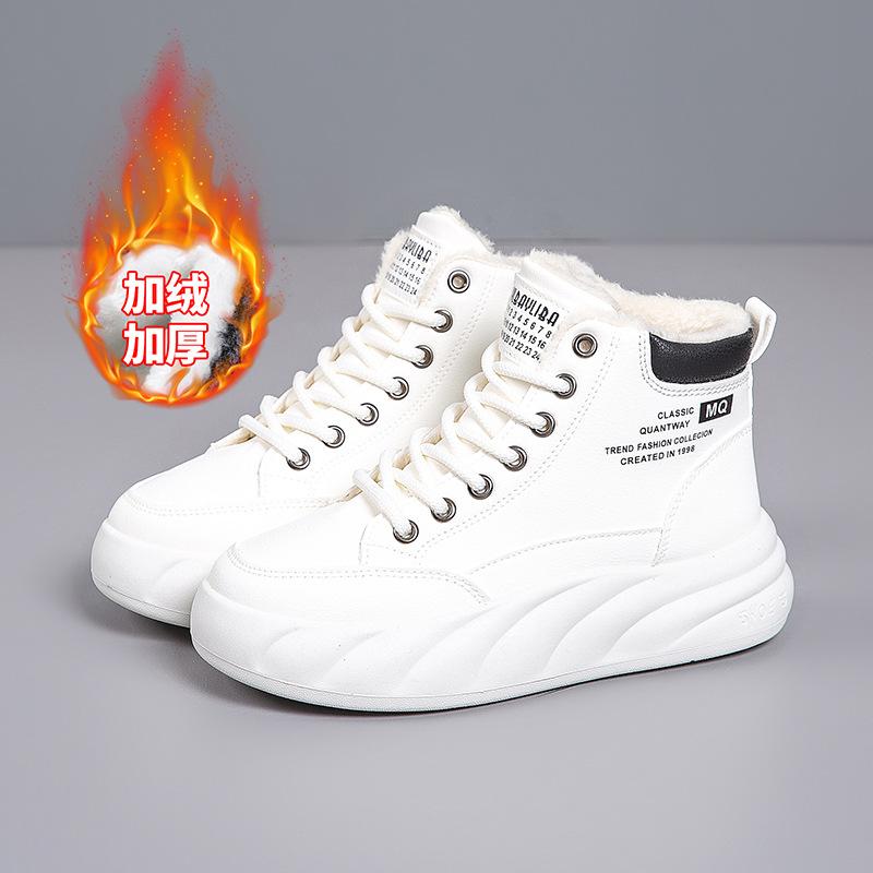 2025 New Winter Velvet Thickened Cotton Shoes High-top Warm Versatile Dad Shoes Non-slip and Wear-resistant Women's White Shoes