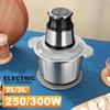3/2L 250/300W  2 Speeds Foods Processor Sausage Maker Electric Meat Grinders Meat Vegetable Chopper Stainless Steel Crusher Slicer