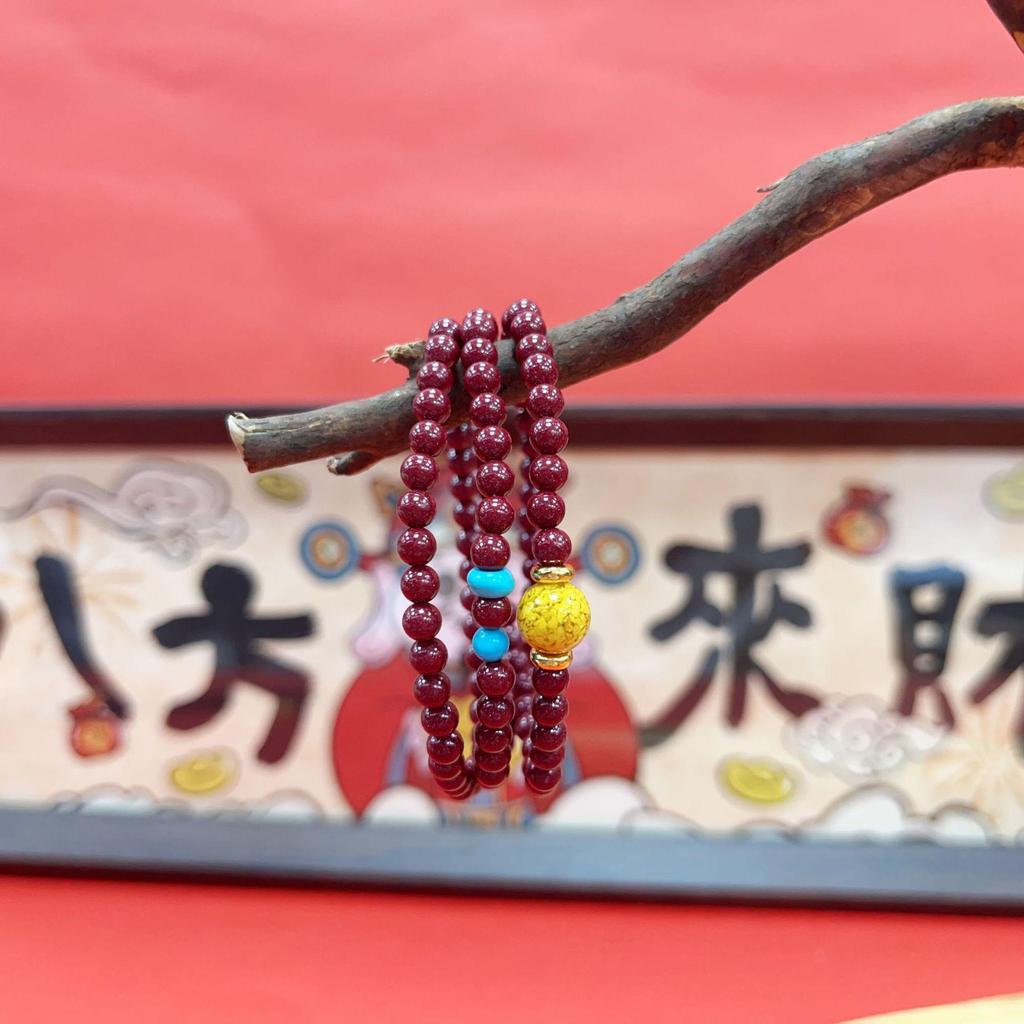 High Purity Cinnabar & Purple Gold Sand Bracelet with Realgar Amber (4/6mm) Double/Triple Loop