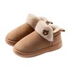 Cute Cotton Slippers Women's Winter Indoor Home Heating Velvet High-top Bag and Cotton Shoes Women