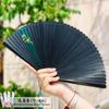 Chinese-Style Dark Green All-Bamboo Fan for Women, Hollow Floral Folding Fan, Ancient Style, Portable, Easy to Open and Close, Hanfu Dance Fan