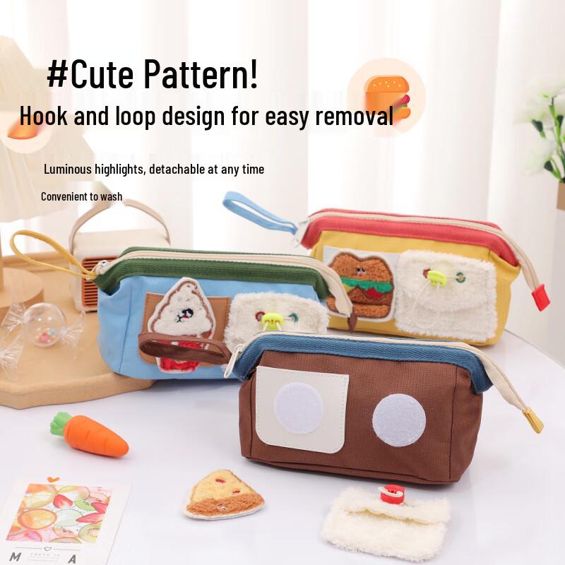 Guanzhuojia Roztomilý medvídek Burger Vyšívaný penál