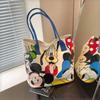 Large Canvas Tote Bag for Women Cute Cartoon Handbag Heavy Duty Shoulder Daily Commute Travel Shopping Gift