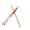 Homeglen Disposable Connected Bamboo Chopsticks