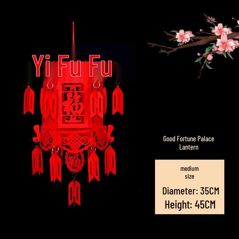 New Year Fu Character Hanging Decoration