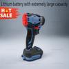 Wireless 1/4 Inch 4000RPM Brushless Electric Screwdriver Cordless Drill 21+1 Gear Two-Speed Tool for 18V Battery No Battery