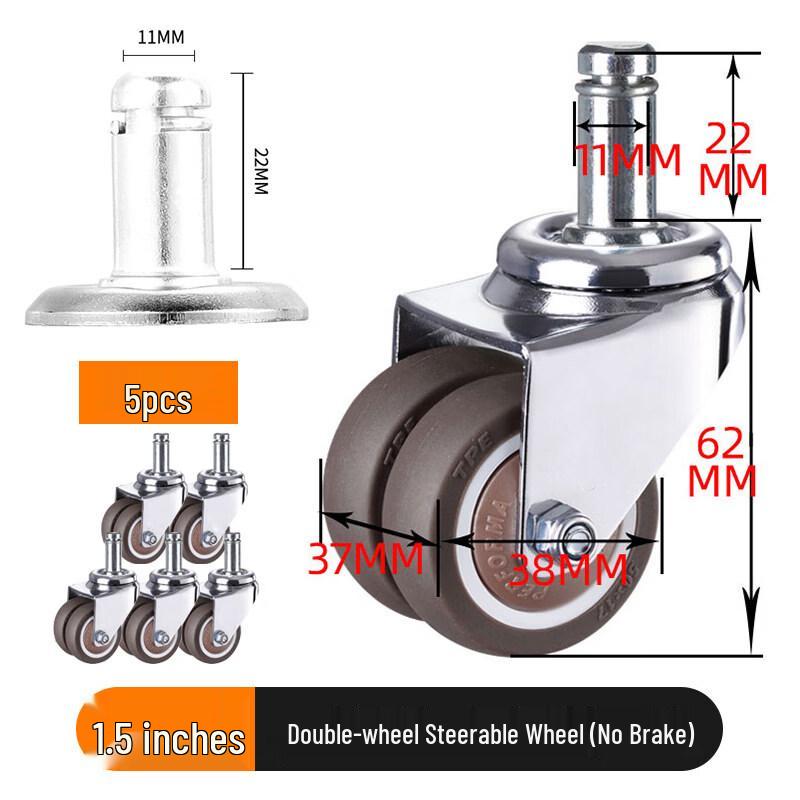 Rongyu 1.5-inch Threaded Stem Office Chair Caster Wheels (Set of 5)