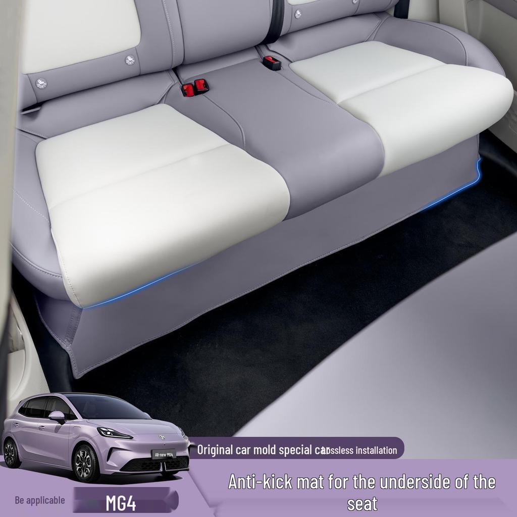MG4 Rear Seat Anti-Kick Mats: 26 Models, Original Car Color, Dirt-Proof Interior Protection
