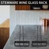 M-Modern-5 Pcs Stemware Wine Glass Storage Rack,Wall Mountable Kitchen Storage Rack ,Black,11 Inch / 30Cm