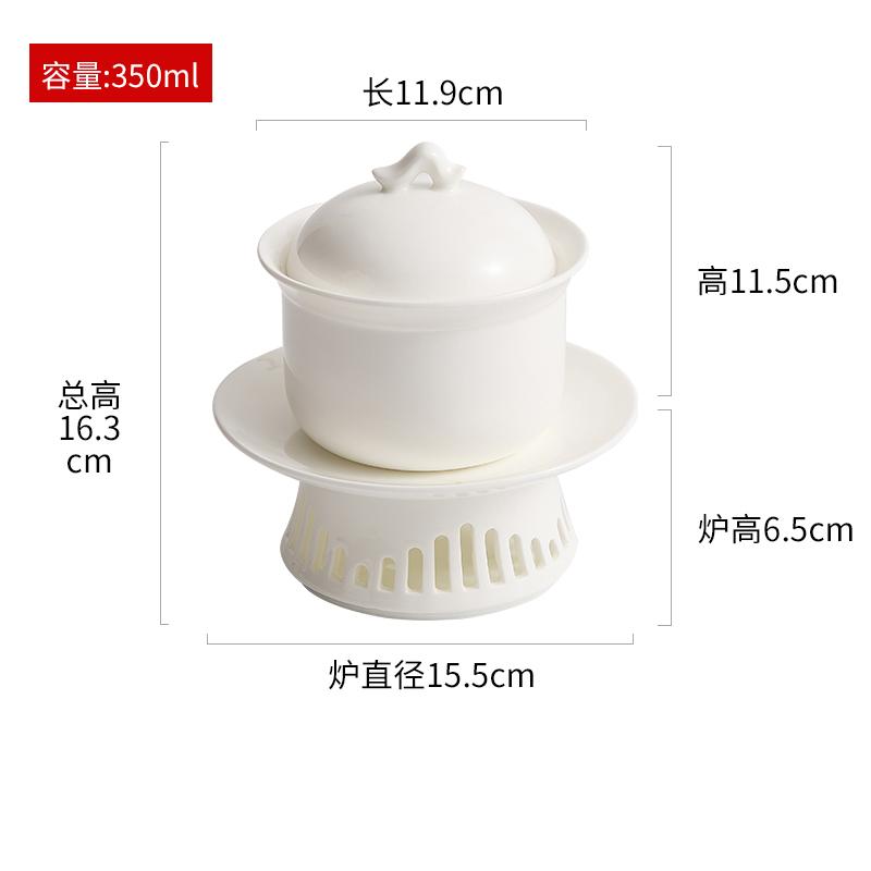 Pure White Ceramic Bowl with Heating Stove Set Creative Dessert Bowl Soup Bowl Steamed Egg Bowls Restaurant Molecular Tableware