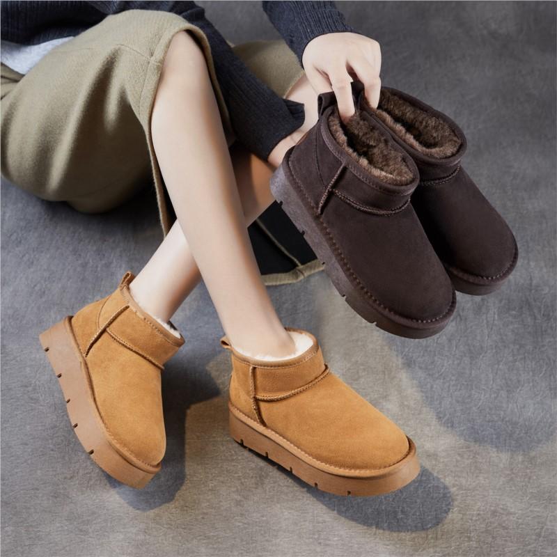 Johnature Cow Suede Thick Soled Snow Boots Versatile Thick Plush Warm Women's Slip-on Short Boots