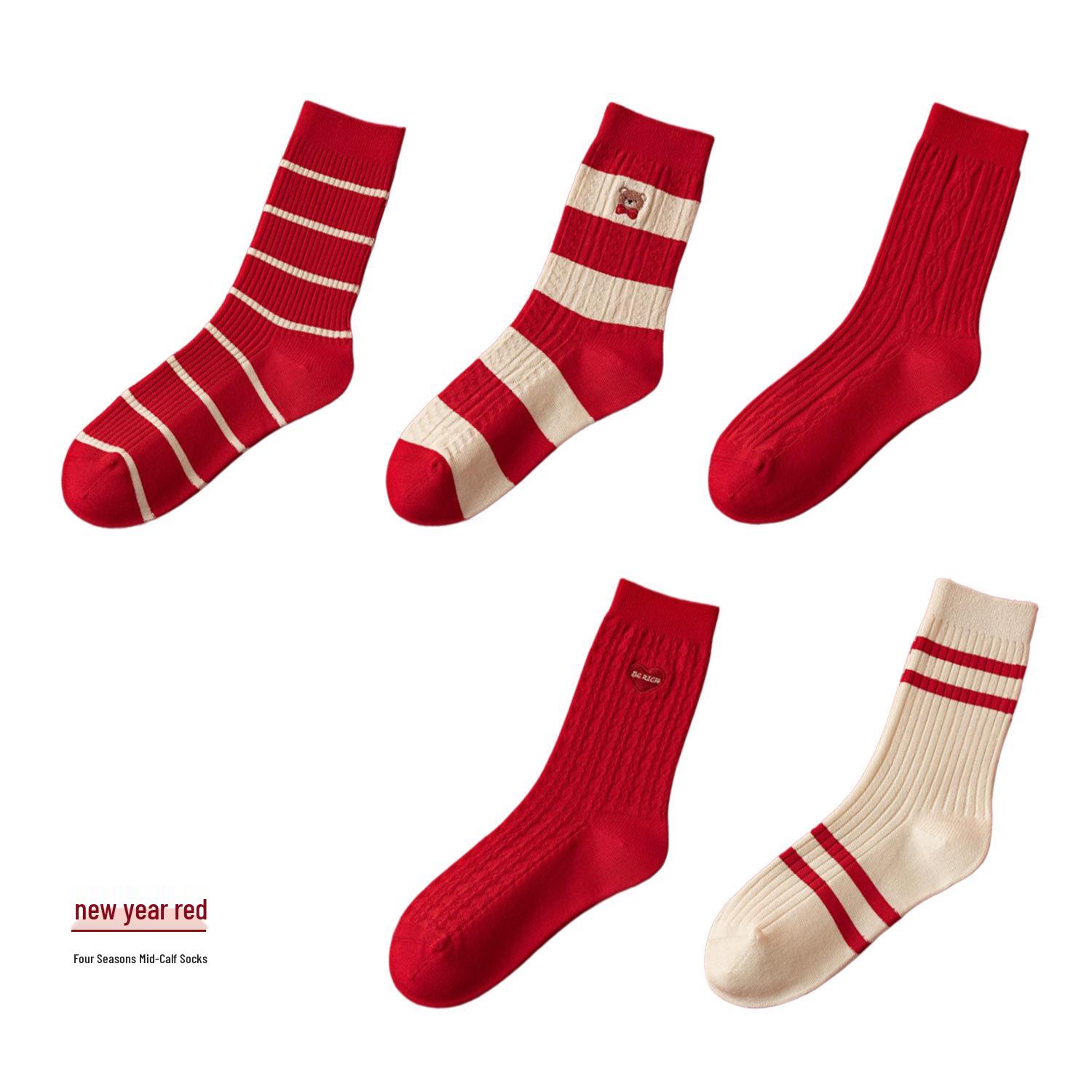 

Красные хлопковые носки до середины икры для мужчин и женщин - Коллекция Год Бэнмин , 3 пары для свадеб или 5 пар в подарочной коробке для осени/зимы/Рождества 5 Pair Gift Box [Men s Version]