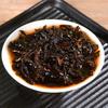Yiwu Ripe Puerh Tea Cake Yunnan Qizi Premium Puer Cooked Tea Pu'er Shu 357g