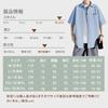 [FUZHIHUA] summer clothes men's t-shirt short sleeve big size Relaxing big silhouette high quality T-shirt cool cool Prevent sweat stains South Korea